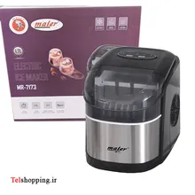 یخ ساز مایر مدل Maier MR7173